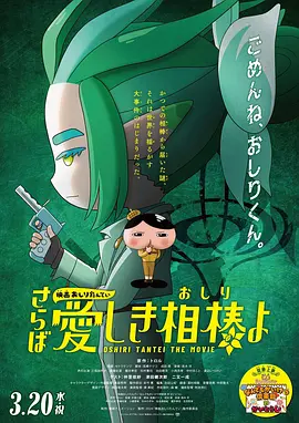 第一色区
