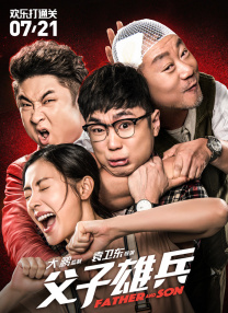 第一色区